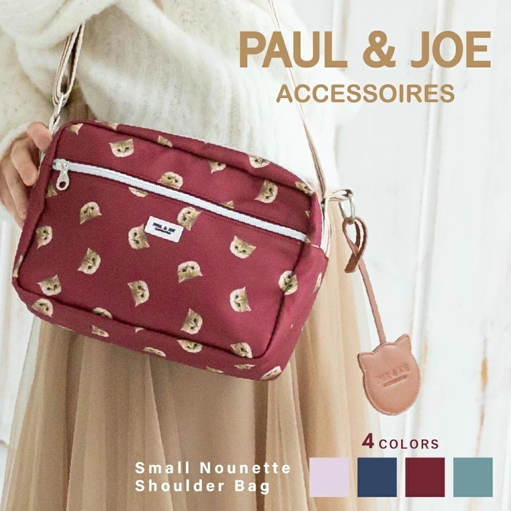 PAUL & JOE ACCESSOIRES ショルダーバッグ スモールヌネット