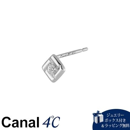 4cc520366 カナルヨンドシー Canal 4℃ カナル4℃ ピアス 片耳用 K10ホワイトゴールド キュービックジルコニア レディース ブランド 正規品 新品 ギフト プレゼント 人気 おすす