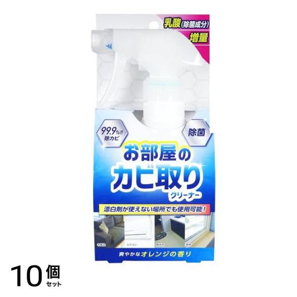 友和 お部屋のカビ取りクリーナー 180mL 10個セット