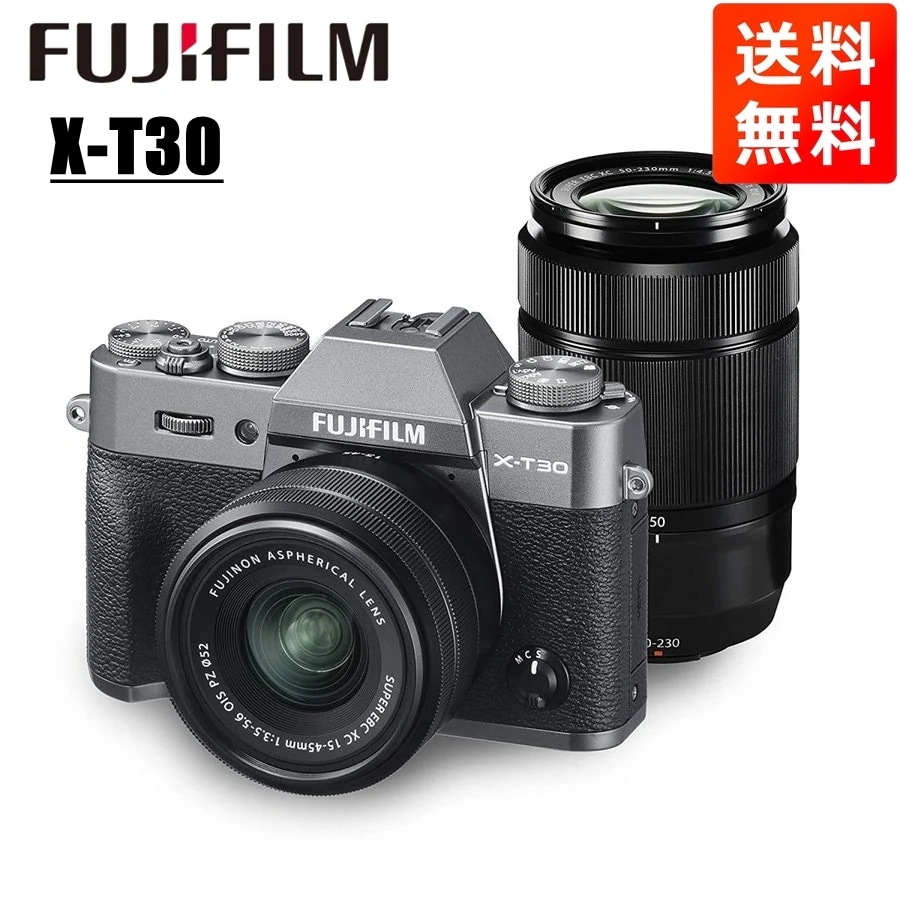 X-T30 15-45mm 50-230mm ダブルズームレンズキット チャコールシルバー ミラーレス一眼 カメラ 中古