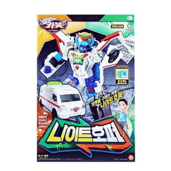ハローカーボットナイトホッパー