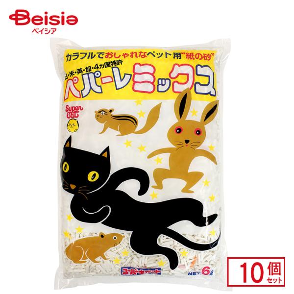 スーパーキャット ペパーレミックス 6L×10個 ペット