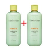 リッキー bringgreen bring green 中華 第1弾 ゼベワン 20-60代からのファッション通販 リッキー bringgreen bring