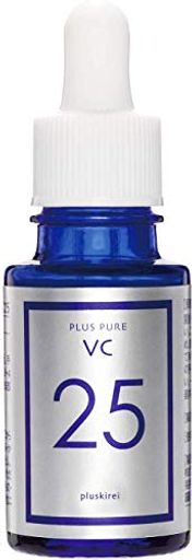 【在庫限り】 ビタミンc 美容液 両親媒性美容液 ピュアビタミンc25%配合 vc25 プラスピュア プラスキレイ 美容液