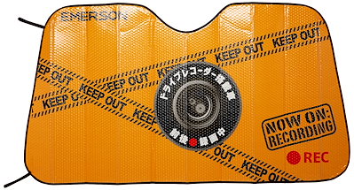 他サイト： エマーソン(Emerson) 車用傘型シェード L 780x1450mm 車上荒らしの抑制に サンバイザーに挟むだけ かんたん着脱 吸盤不使用 跡が残らない 丈夫で長持ちの商品画像