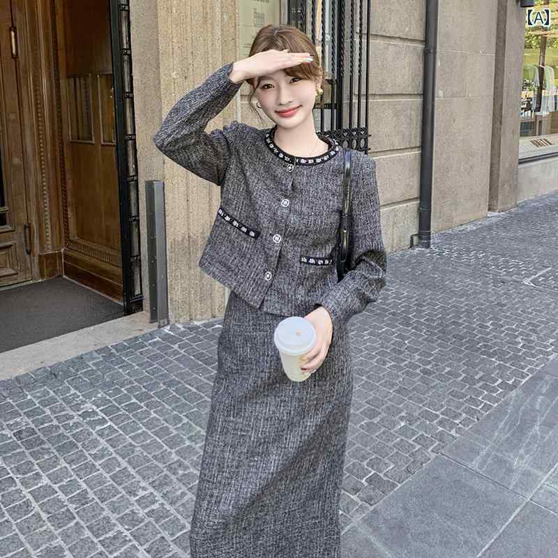 レディース ファッション ライト 高級感 ハイエンド エレガントスタイル スーツ スカート 秋 ラウンドネック フォーマル ビーズ ショート ジャケット 2点 セット