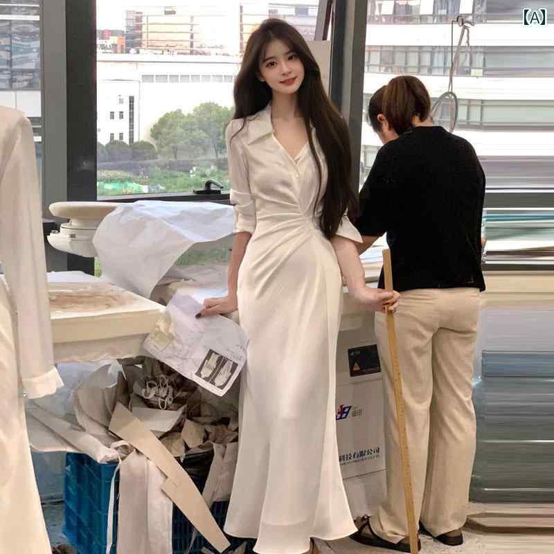ワンピース ドレス レディース ロイヤル シスター ハイエンド の 白い シャツ ワンピース レデイース 早春の ウエスト フィッシュ テール ロング スカート