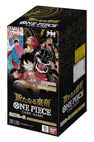 バンダイ (BANDAI) ONE PIECEカードゲーム ブースターパック 新たなる皇帝【OP-09】(BOX)24パック入 対象年齢：9歳以上