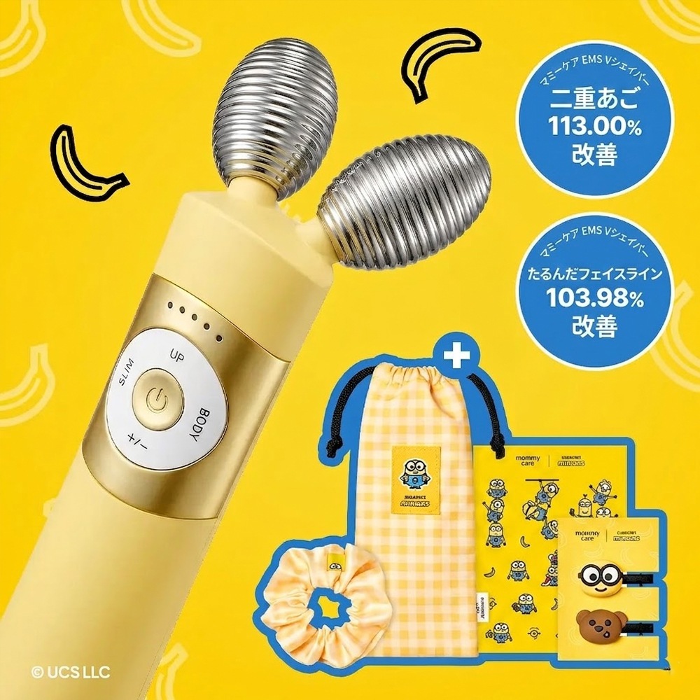 EMS Vケア 美顔器 小顔ケア リフトアップ ミニオンズ限定セット