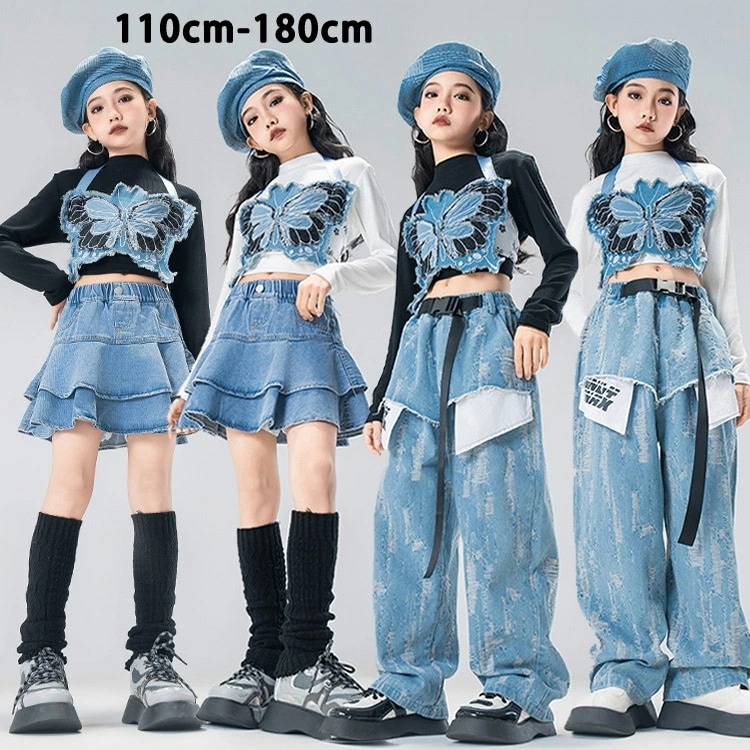 デニム キャミソール キッズダンス衣装 蝶々 セットアップ 子供服 女の子 ブルー タンクトップ 黒 白 スカート へそ出し シャツ パンツ 男の子 k-pop ヒップホップ 可愛い カッコイイ ステ 4,840円