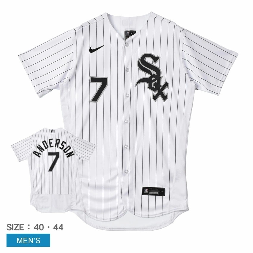 8900-RX1H-RX9-A07 メンズ ティムアンダーソン シカゴホワイトソックス MLB メジャーリーグ 公式アイテム ベースボールシャツ オーセンティック 野球 ZSPO