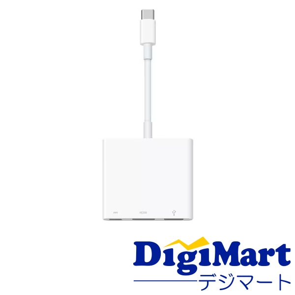 ⭐️Apple純正品⭐️12時間以内発送⭐️APPLE MW5M3ZA/A イ Apple Apple純正品 アップル USB-C Digital AV Multiport アダプタ