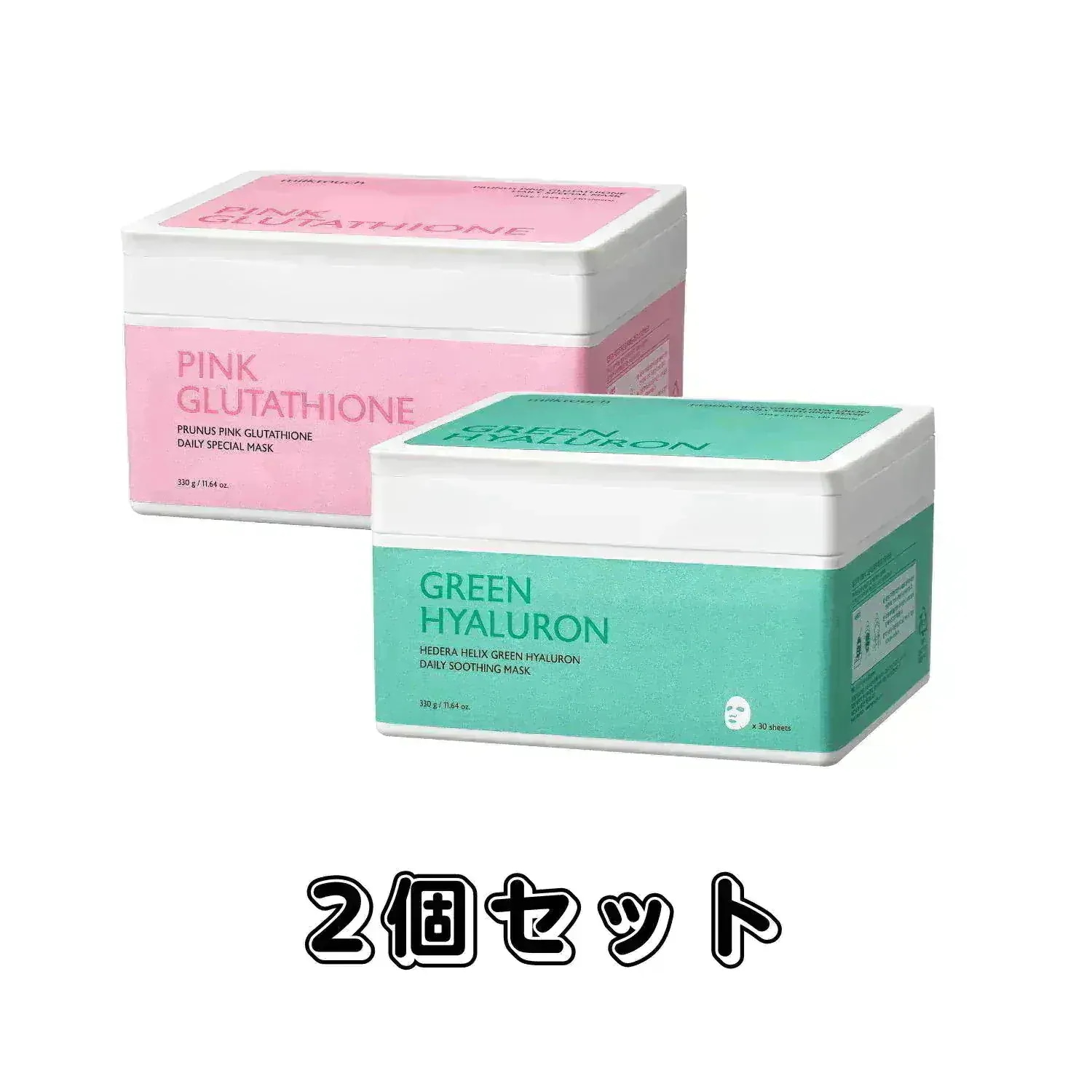 ミルクタッチ PDRN デイリーマスク × 2個 Milk Touch ミルクタッチ PDRN デイリースぺシャルマスク｜美容