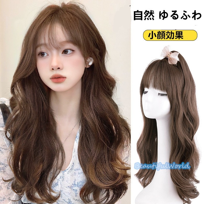 ウィッグ レディース フルウィッグ 女性 ロングウィッグ 巻き髪 かつら ボブウィッグ 自然 ヘアウィッグ小顔効果 金髪 黒髪 韓国 高温耐熱J221