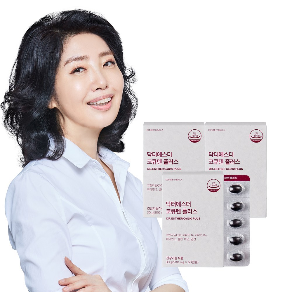 エスターフォーミュラーエスターコキューテンプラス60錠3本 24,941円