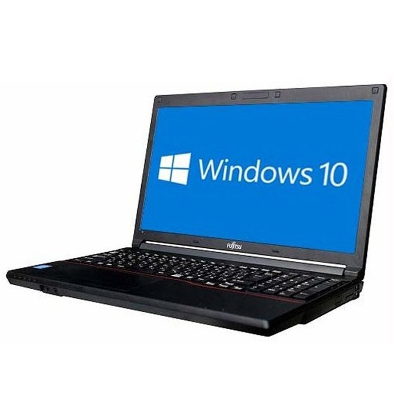 A574 Office 2019 Win 10 中古ノートパソコン