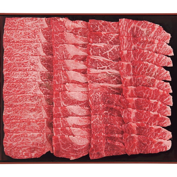 （ギフト）銀座吉澤 松阪牛肩ロース焼肉用（600g）牛肉