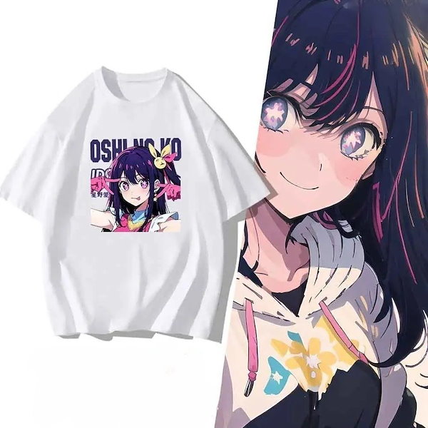 Qoo10] 推しの子 星野アイ Tシャツ 半袖 10