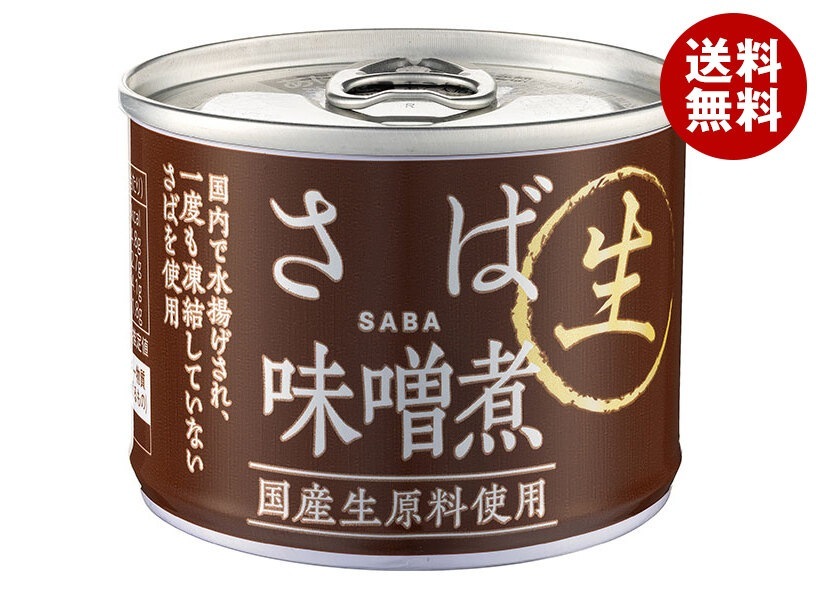 信田缶詰 さば味噌煮 国産生原料使用 190g缶×24個入×(2ケース)