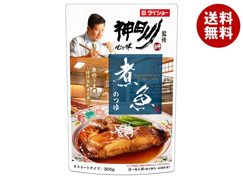 ダイショー 神田川監修 煮魚のつゆ 300g×20袋入×(2ケース)