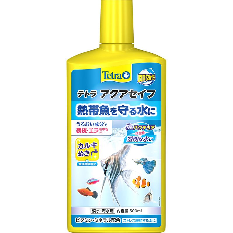 （まとめ買い）Tetra テトラ アクアセイフ 500ml 観賞魚用品 ペット用品 [x3] 4,583円