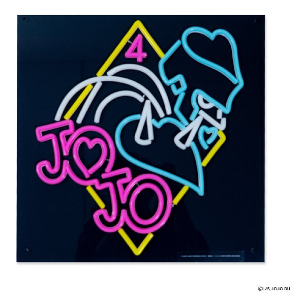 ジョジョの奇妙な冒険 コラボレーション ネオン管風LEDライト FC-JOJ01A-NL
