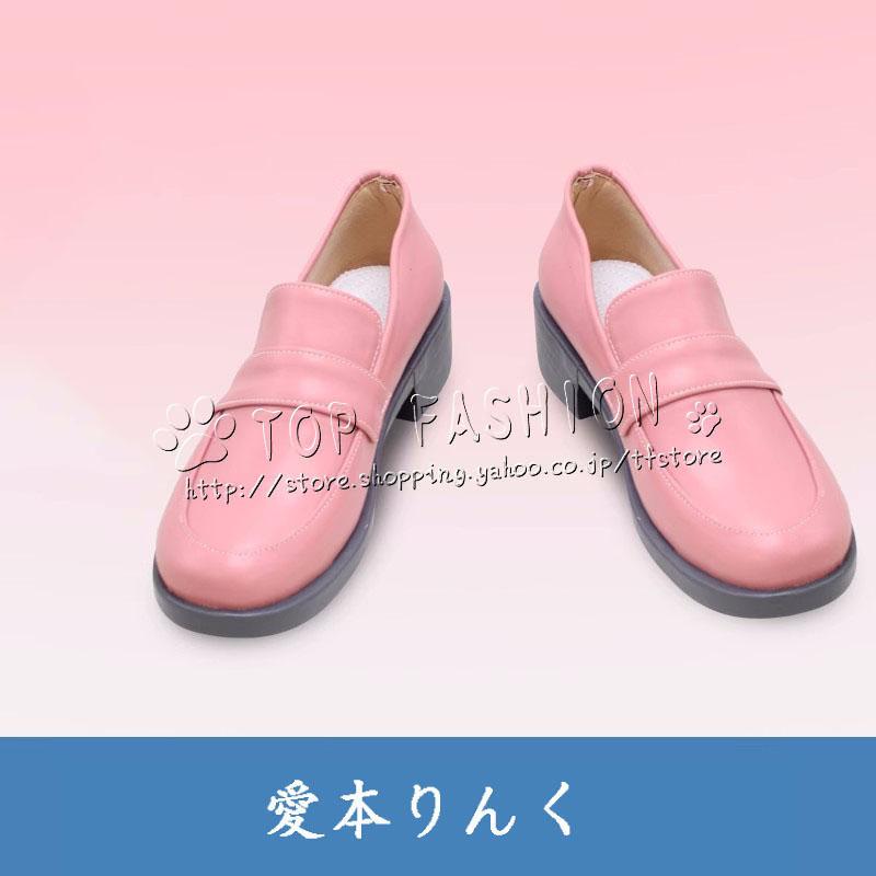 ディーフォーディージェー Happy Around ハッピーアラウンド 愛本りんく コスプレ 靴 ハロウィン 仮装 変装 クリスマス 文化祭