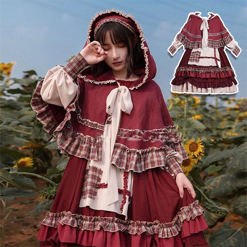【3点セット】赤ずきん ロリータワンピース ワンピース ロリータドレス マント付き 三角巾付き 甘ロリ キュート 原宿 ガーリー 秋 冬