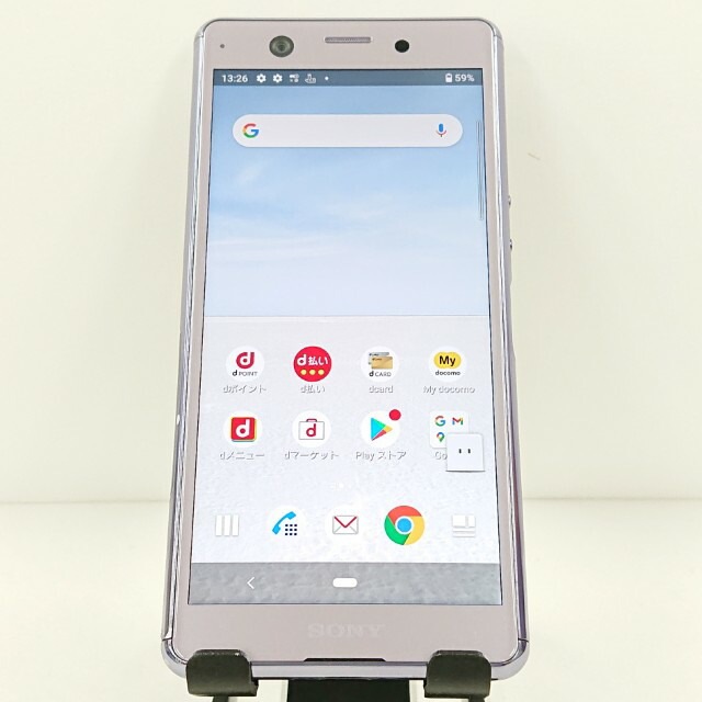 Xperia Ace SO-02L ドコモ パープル 送料無料 本体 c13077 【中古】