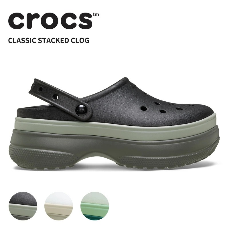 クロックス メンズ レディース サンダル クラシック スタックド クロッグ サボ クッション 厚底 ボリュームソール 211355
