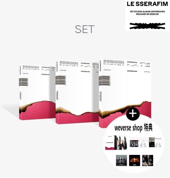 [3種セット]LE SSERAFIM - 1st Studio Album [UNFORGIVEN] 7,302円