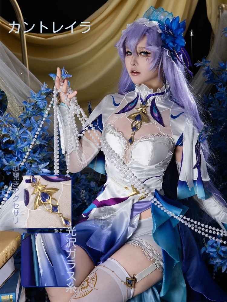 コスチューム カンテレラ コスプレ衣装 鳴潮カンテレラ コスプレ 二次元 コスプレ衣装