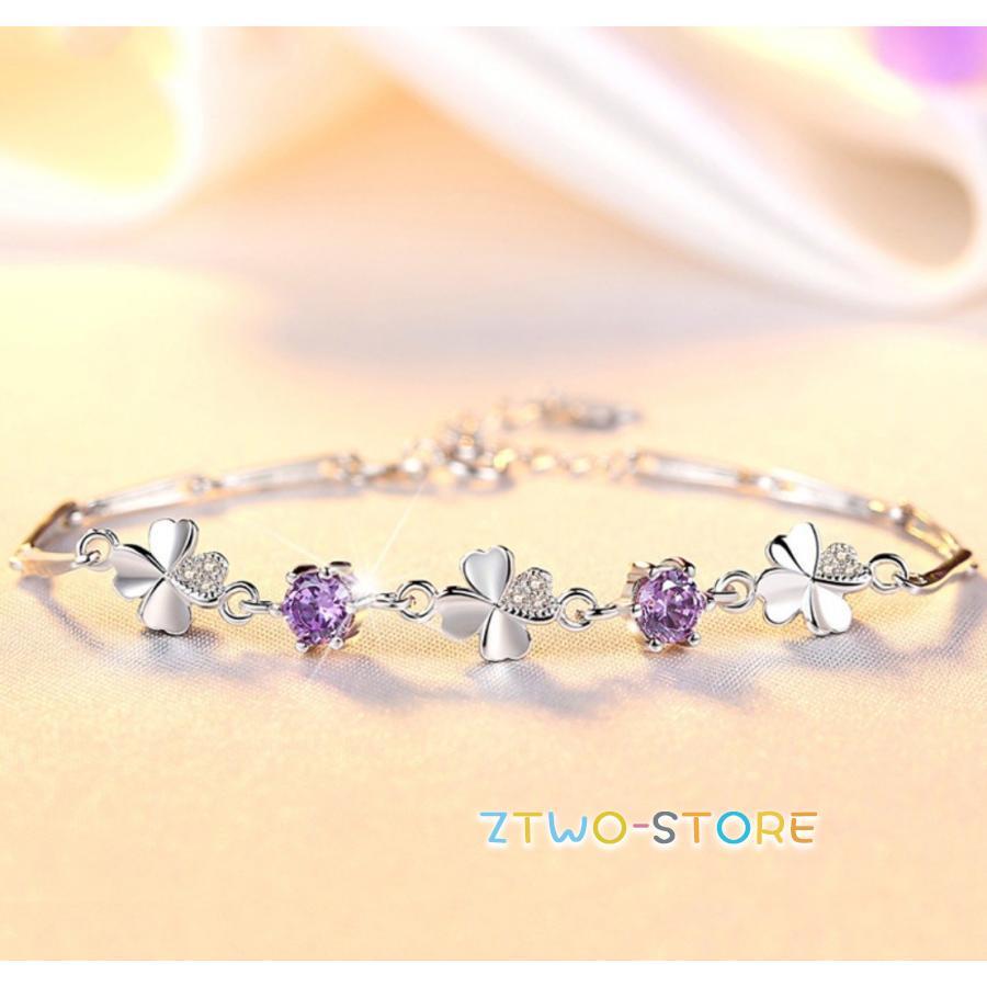 ブレスレット シルバー925 プラチナ仕上げ ダイヤ 2粒 四つ葉 クローバー 2色 ホワイト パープル モチーフ 彼女 妻 女性 プレゼント 母の日ギフト