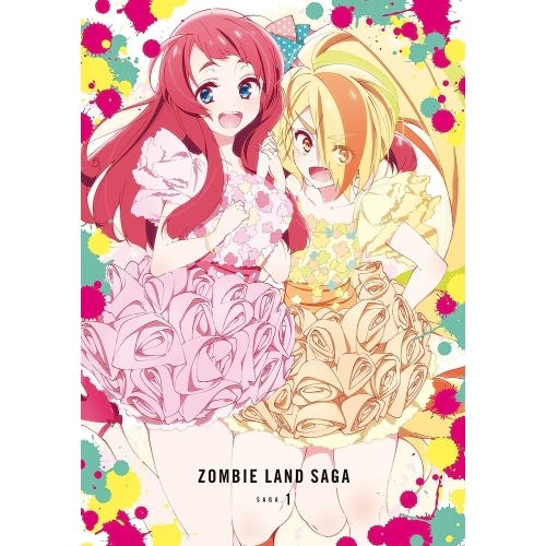 ゾンビランドサガ SAGA.1(Blu-ray Disc) (Blu-ray) EYXA-12123