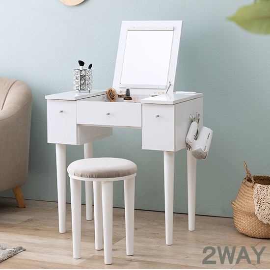 2wayドレッサー + スツールセット 幅69cm コンセント 収納テーブル 撥水 コード余り収納