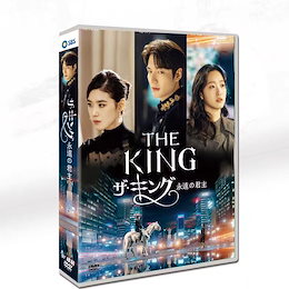 Qoo10 | イミンホ-dvdのおすすめ商品リスト(ランキング順) : イミンホ 