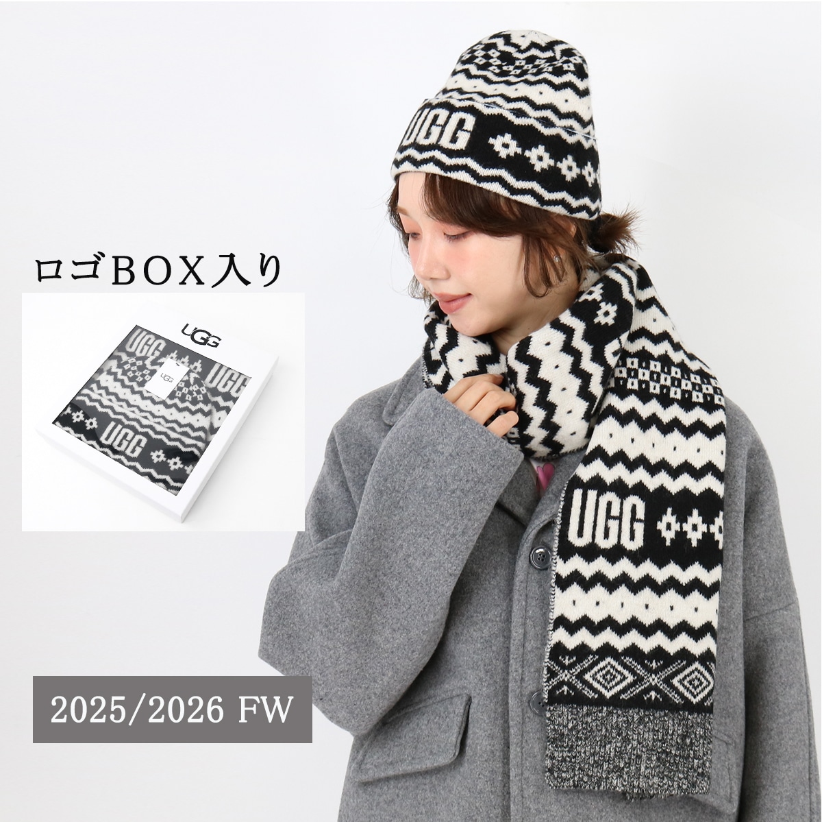 ビーニー＆マフラーセット 103604 W　UGGLSLE　SET ロゴBOX入り ニット帽 ニットキャップ 帽子 ロゴ ギフト プレゼント