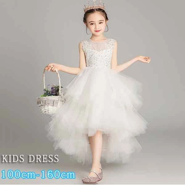 ドレス 子供 ピアノ 発表会 ピアノ発表会 中学生 ワンピース 女の子 フィッシュテールドレス ショート丈ドレス ショート丈 膝丈 結婚式 ジュニア ピアノ発表会ドレス ノースリーブ パーティードレス 8,248円