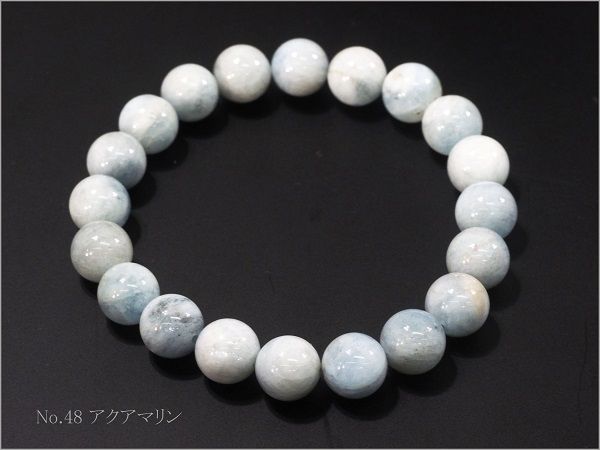 激安 大放出! 　 アクアマリン 　天然石 ブレスレット パワーストーンブレス 天然石ブレ