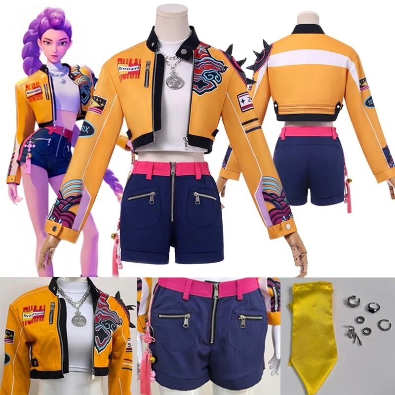 コスチューム 制服イヤリングショーツハロウィン女性女の子 Huntrix 悪魔ハンター黄色ジャケット KPop ルミコスプレ衣装アニメ映画