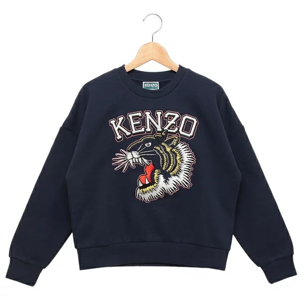 子供服 スウェット タイガーモチーフ ネイビー イエロー ガールズ K60692 84A