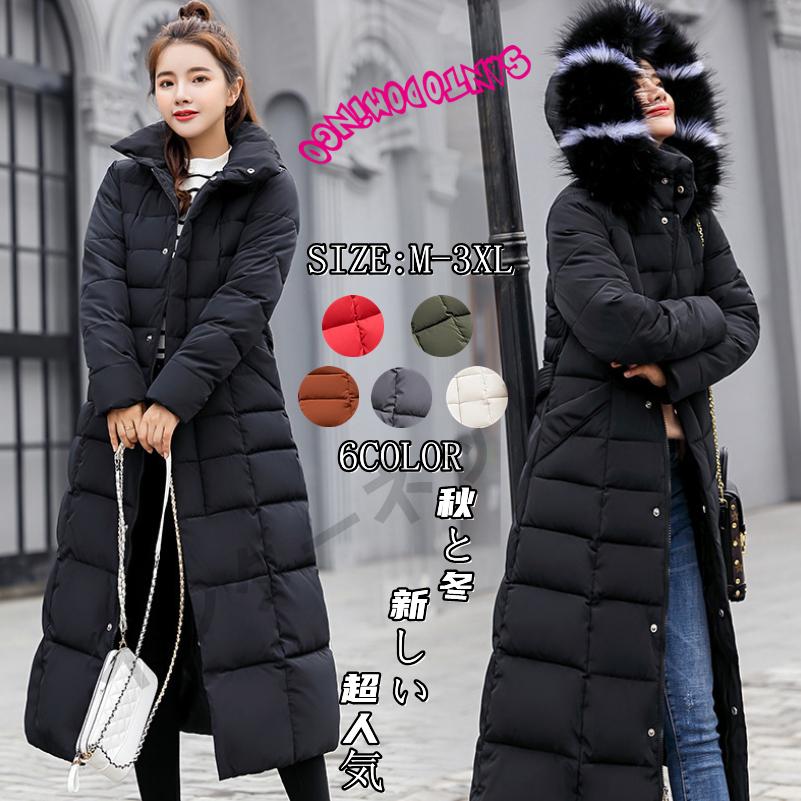 ２点で13o円OFF！【早割り】ダウンコート レディース ロング おしゃれ　人気 高級 フード付き 40代 50代 0代 セール おすすめ 暖かい 安い もこもこ 韓国 きれいめ 暖かさ 冬新作