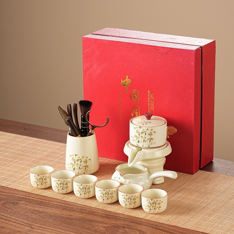 自動お茶入れ神器高級怠け者茶器セット家庭用企業プレゼント汝窯金糸国潮