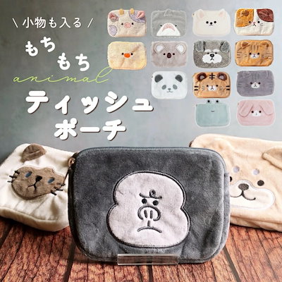 人気商品・限定商品ばかりの「超得 半額福袋」が販売開始 6147404822.g_400-w-st_g.jpg バッグ