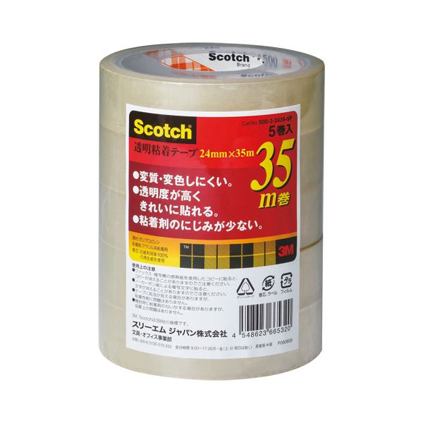 （まとめ）3M スコッチ 透明粘着テープ24mm×35m 500-3-2435-5P 1パック（5巻）(×10セット)