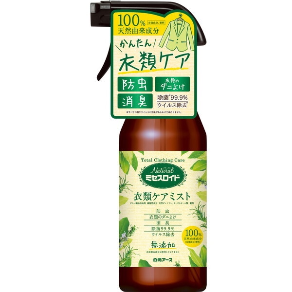 Naturalミセスロイド 衣類ケアミスト 400ml