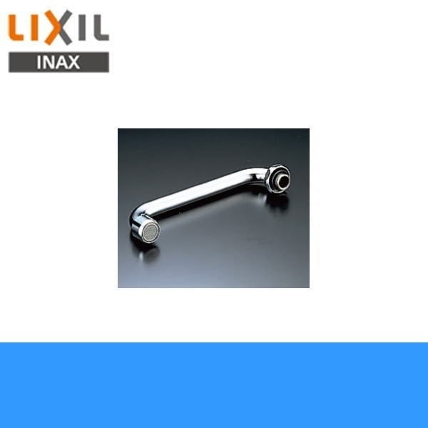 A-415-30 自在吐水口部 泡沫吐水用[] 5,100円