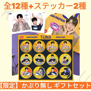 ドンウォン ジン