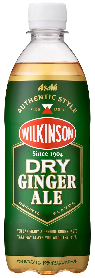 他サイト： アサヒ飲料 ウィルキンソン ドライジンジャエール 500ml×24本 [有糖]の商品画像