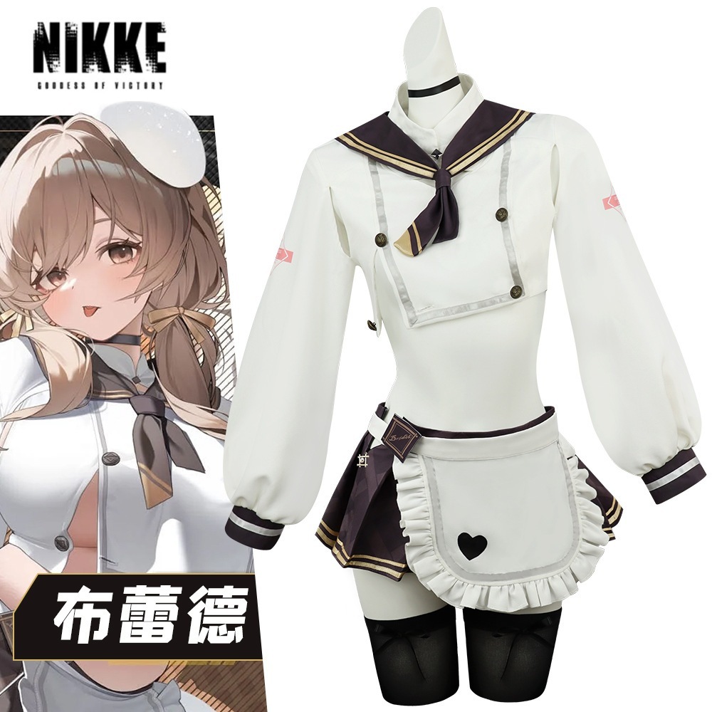 勝利の女神 ニッケ ブレイド cos コスプレ衣装 新しいニッケ 二次元アニメーション